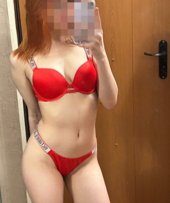 Алена, 21 год, 2 размер груди